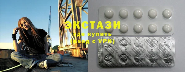 спиды Козловка