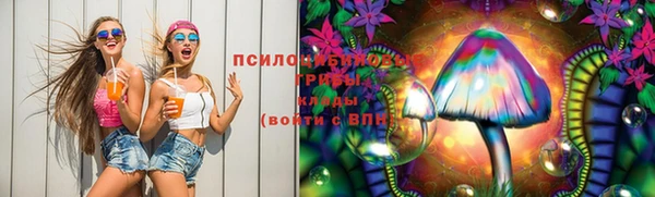 гашиш Кодинск
