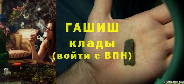 apvp Козельск