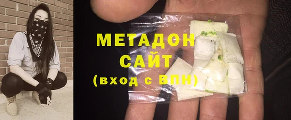 гашиш Кодинск