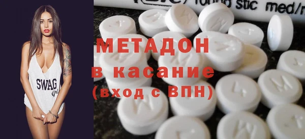 спиды Козловка