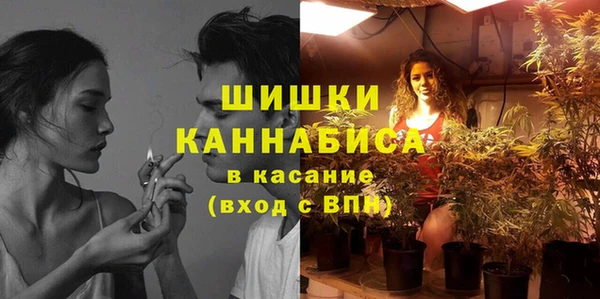 гашиш Кодинск