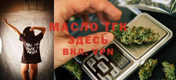 гашиш Кодинск