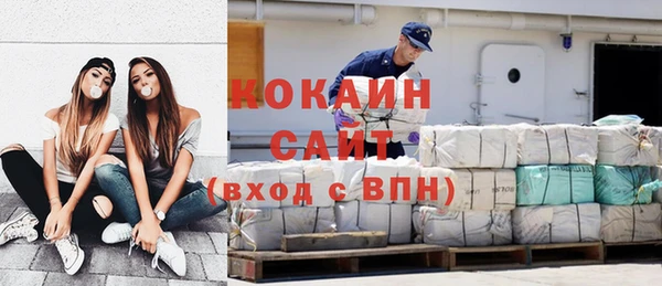 спиды Козловка