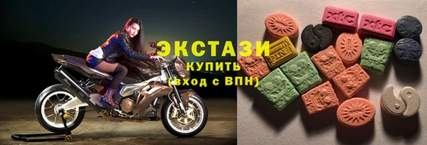 гашиш Кодинск